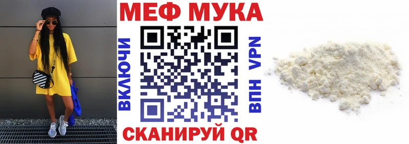 Виды наркоты Буй гидра вход  Каннабис  Alpha PVP 