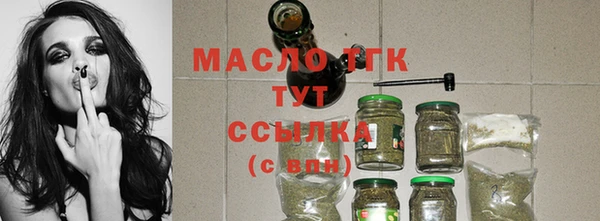 бутик Чердынь