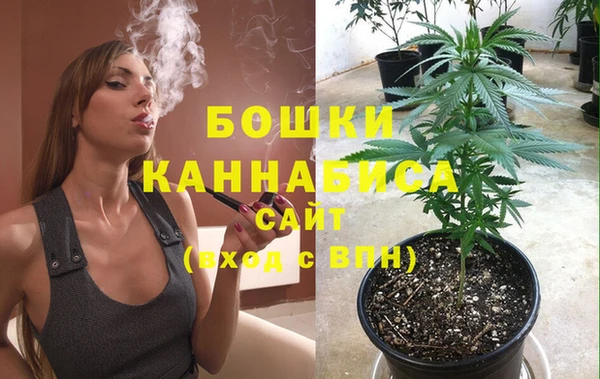 прущие крисы Зерноград