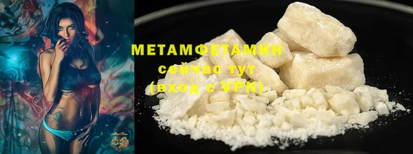 кокс Чегем