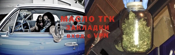 скорость Зеленодольск