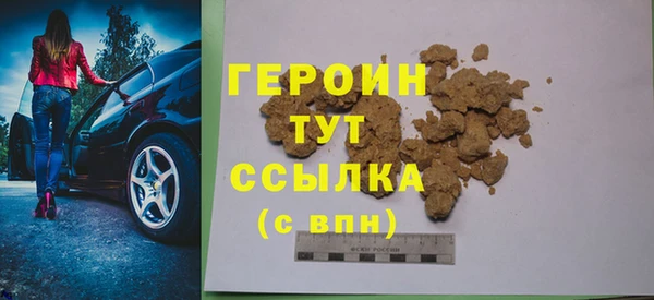 кокс Чегем