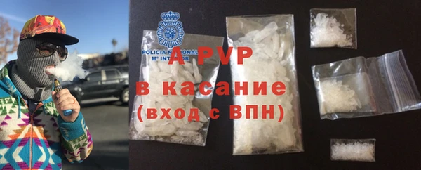 наркотики Зеленокумск