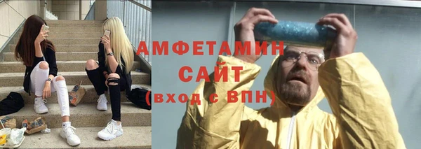 спиды Чекалин