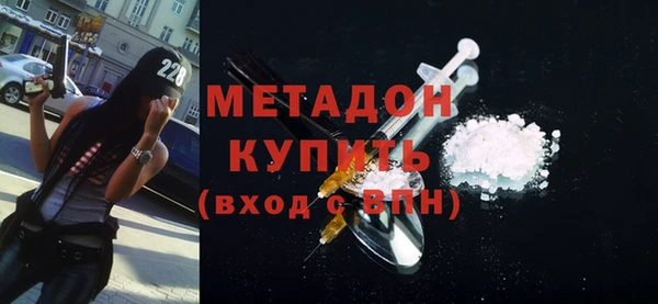 скорость Ханты-Мансийск