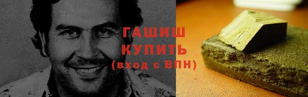 прущие крисы Зерноград