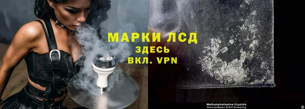 круглые Лабытнанги