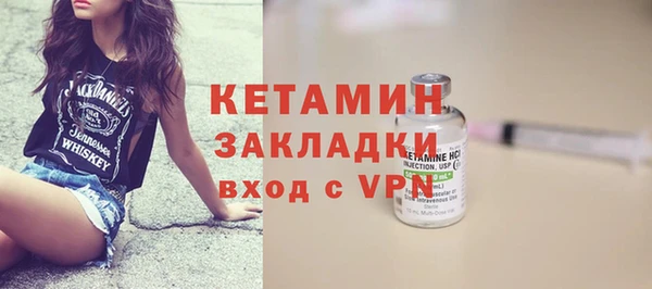 бутик Чердынь