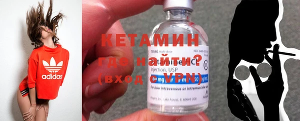 прущие крисы Зерноград