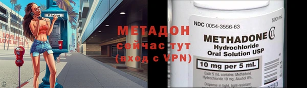 трава Порхов