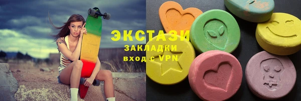 спиды Чекалин