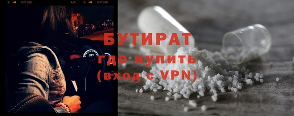 спиды Чекалин