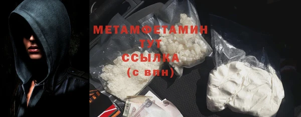 кокс Чегем