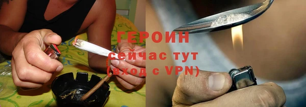 кокс Чегем
