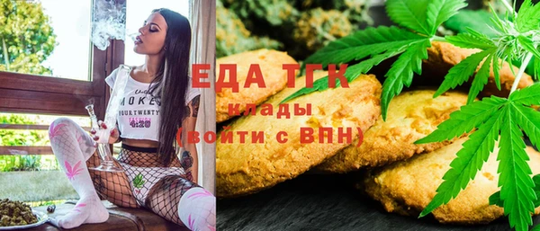 спиды Чекалин