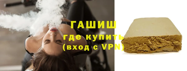 2c-b Почеп