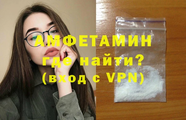 прущие крисы Зерноград