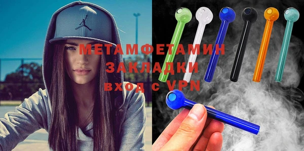 кокс Чегем