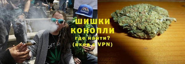 бутик Чердынь