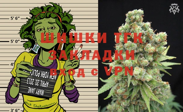 ECSTASY Красавино