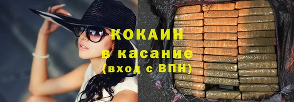скорость Ханты-Мансийск