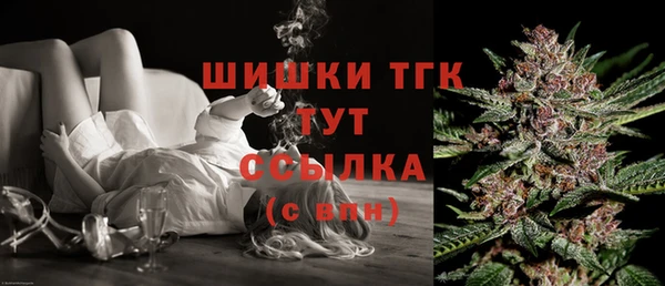 наркотики Зеленокумск