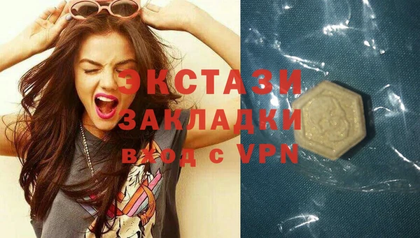 скорость Ханты-Мансийск