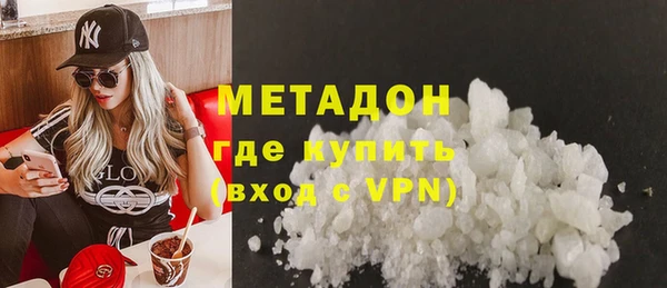 спиды Чекалин