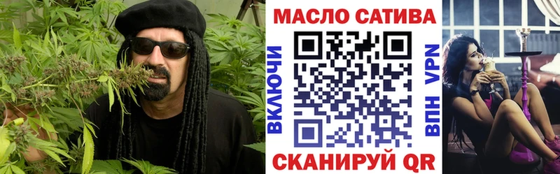 купить закладку  Буй  Дистиллят ТГК жижа 