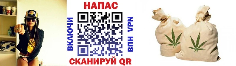 Канабис марихуана  Буй 